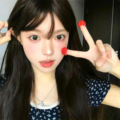 抗体